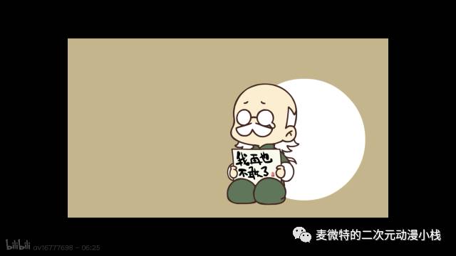 罗小黑终于要出电影版啦？！今年的最后一集更新里小黑发酒疯了！