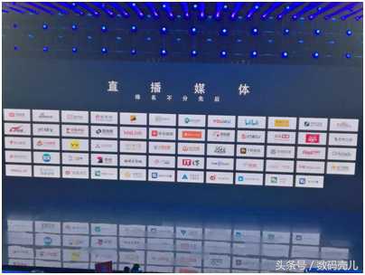 参加荣耀发布会,参加荣耀100发布会