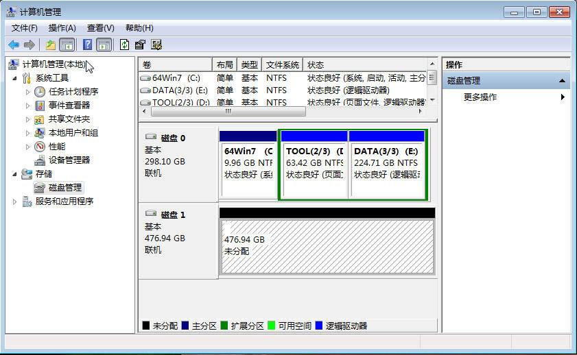 ssd改移动硬盘的优缺点,ssd拆后改移动硬盘