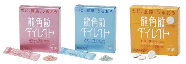 日本治疗感冒的药物,去日本旅游感冒药可以带吗