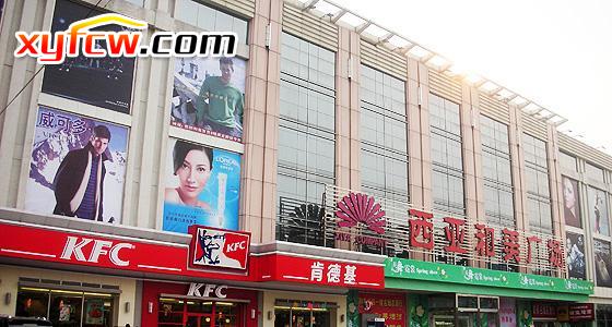 信阳好房实景观看,信阳好小区