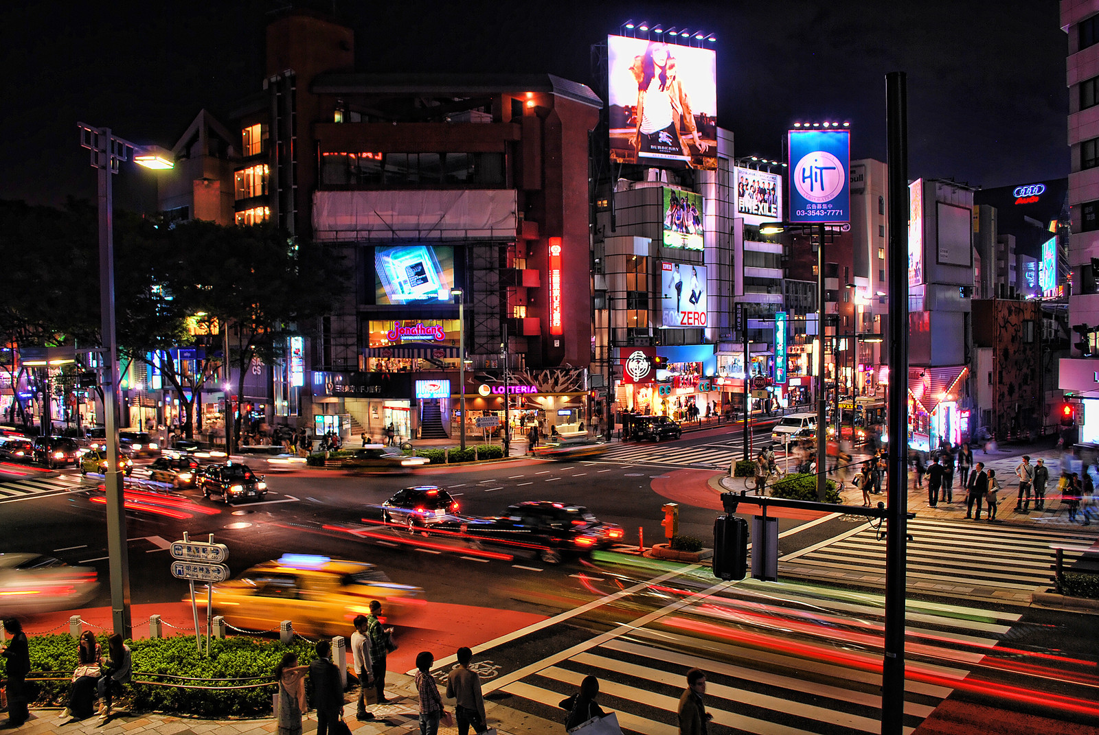 鐢熷懡涓嶆鏃呰涓嶅仠,鐢熷懡涓嶆鎼爾涓嶅仠