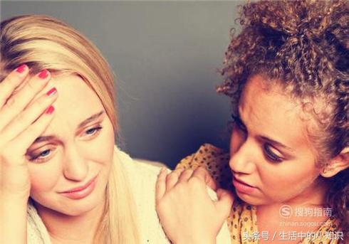 身边没有知心的人怎么办,身边没有异性朋友怎么办