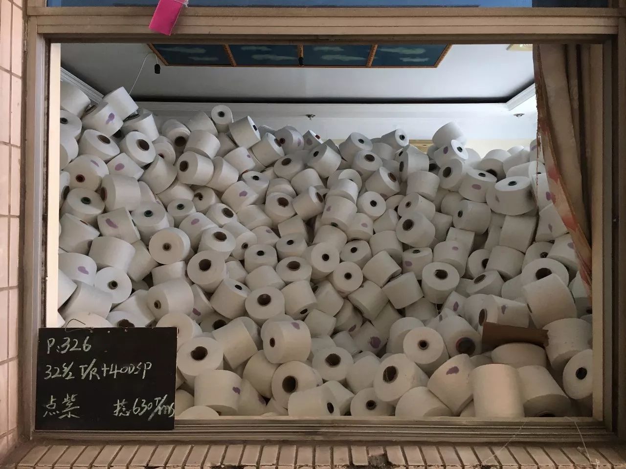 11月11日在这里停下来