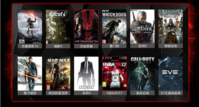 炎魔t1玩游戏怎么样,炎魔t1经典款视频