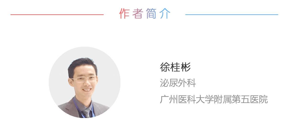 产科急症的相关处理,孕妇肾绞痛需要住院吗