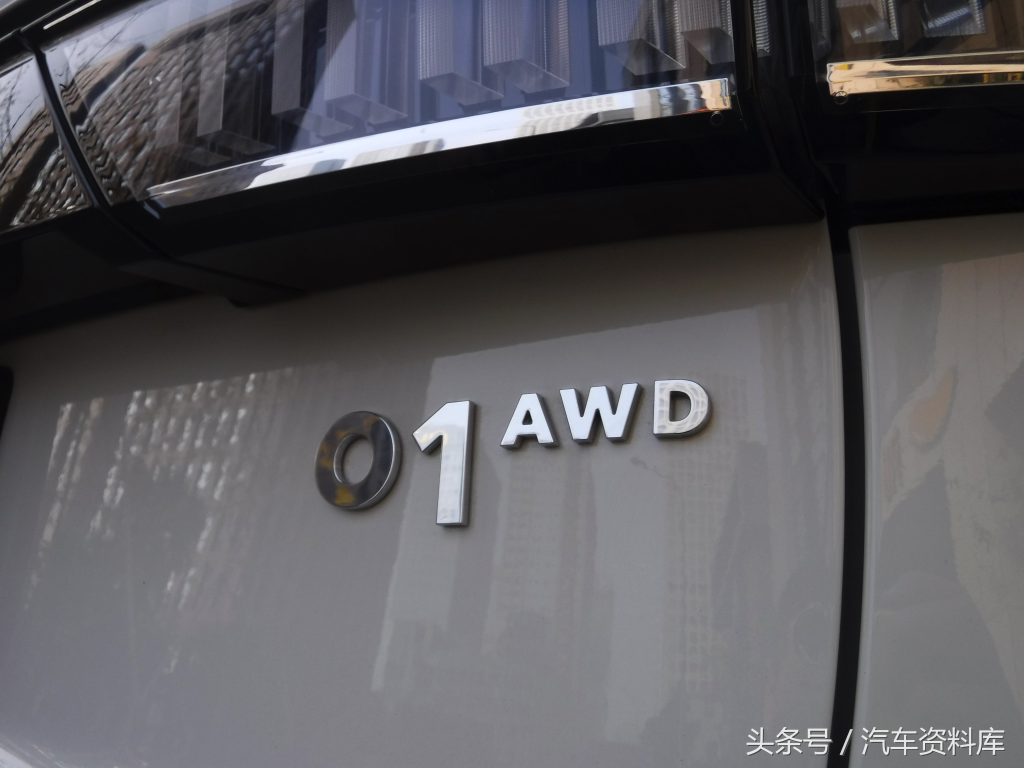 同价位suv和轿车乘坐舒适感,同价位的suv和轿车驾驶感受