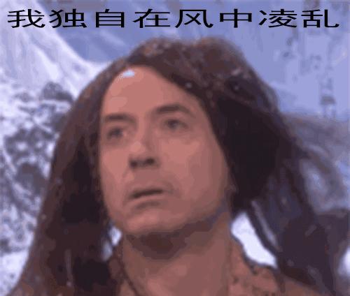 在呼和浩特生活怎么样,呼和浩特生活的真实感受