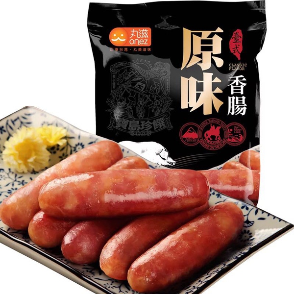 适合撩妹的零食,既好吃又解馋的零食