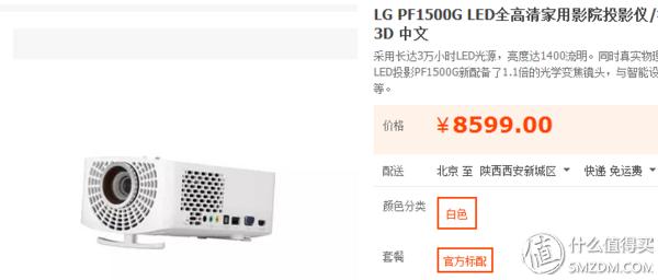 鑱旀兂骞虫澘yoga3娴嬭瘎,鑱旀兂鎶曞奖骞虫澘yogatab3pro璇勬祴