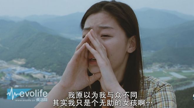 光一哭二闹三撒泼还不够看女性遇袭时要如何自救