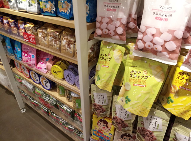 续航超强的千元机,千元机新巅峰魅蓝note3全面评测