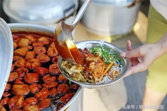 柳州哪里的螺蛳粉最正宗最好吃,柳州最老牌正宗的螺蛳粉