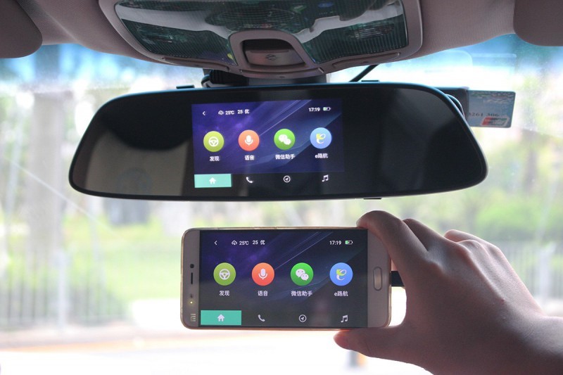 e路航小度,e路航行车记录仪好吗