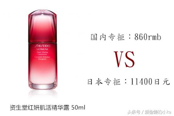 日本本土什么化妆品好,日本哪个化妆品好用又实惠