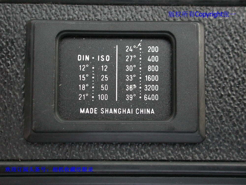 海鸥df-2etm用什么电池,海鸥df-1etm什么价格