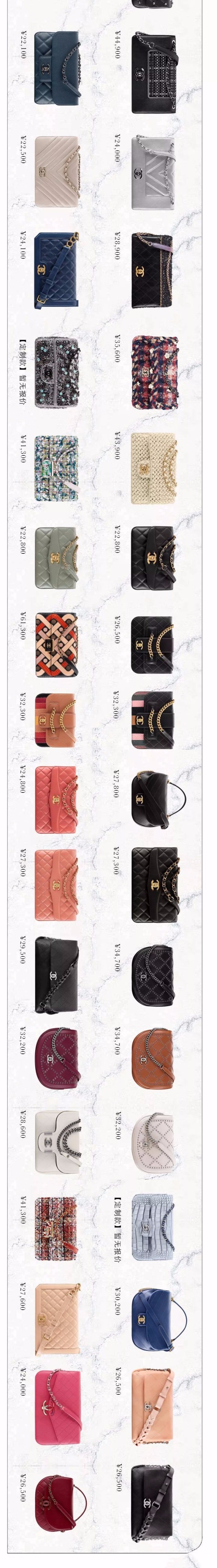 香奈儿chanel迷你手袋,好看的包包奢侈品香奈儿