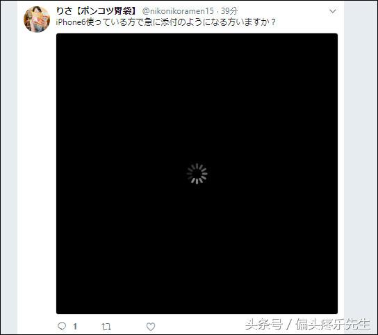 苹果xr手机死机后一直黑屏转圈圈,iphone6死机后屏幕划不动怎么办