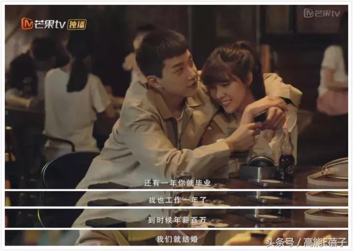 高甜校草范世錡示范男友正确打开方式偶像剧也能看出演技？