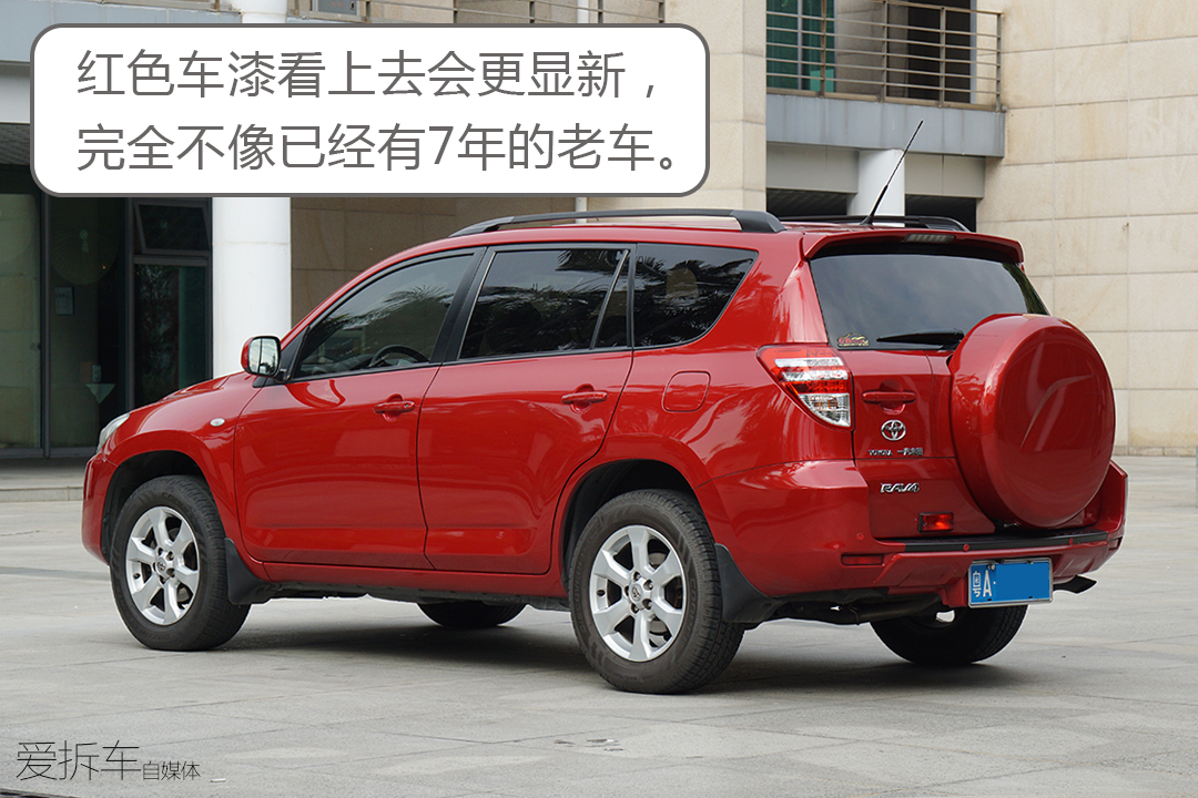 都说日系车耐用，这台七年车龄的RAV4值得买吗？