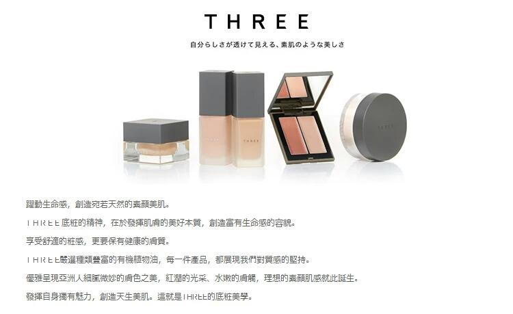 皮肤差到不好化妆,皮肤不好到用什么粉底液都不服帖