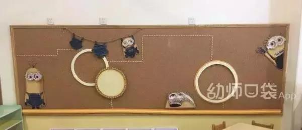 美出天际!幼儿园用小黄人、小猪佩琦、哆啦A梦、米奇做环境