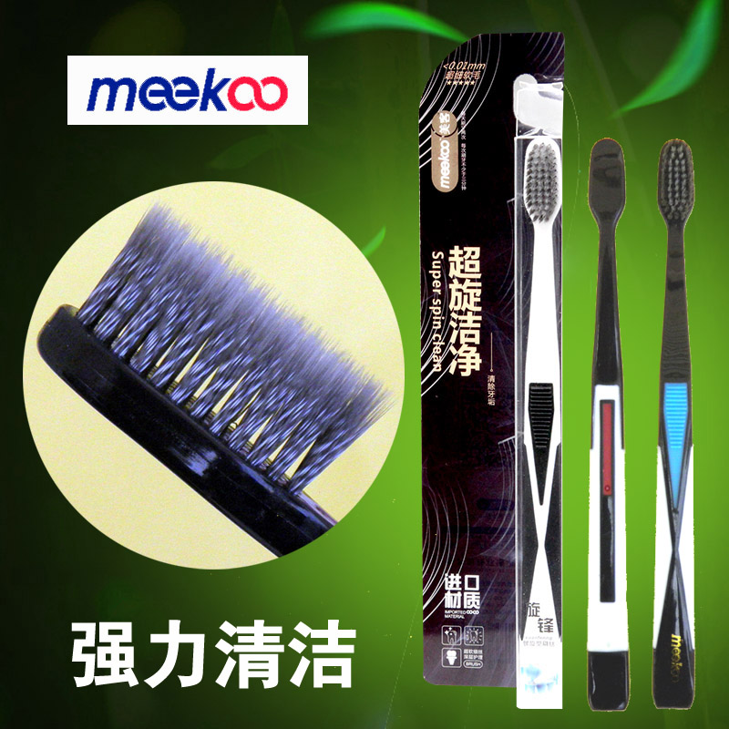 你打算开店了吗,你准备开店吗