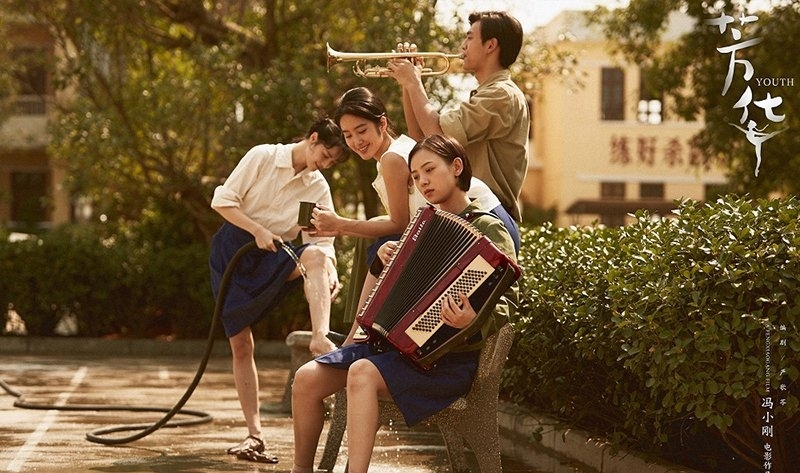 2017年年底上映的电影有哪些,2017年还有哪些电影