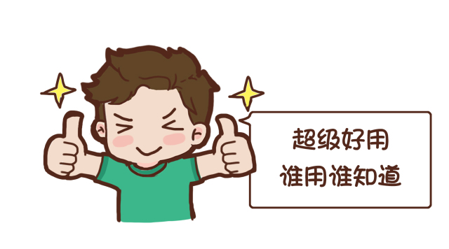 炒鸡必备调料,养鸡必备三种药让你轻松养好鸡