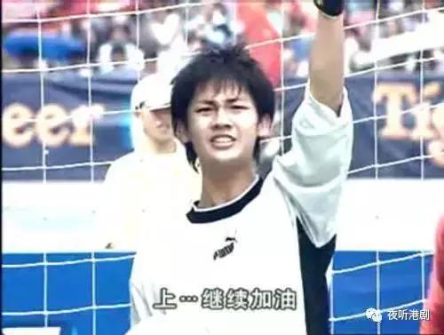 作为罗文徒弟却跟TVB有缘无份，曾在北京每天只花12元度日