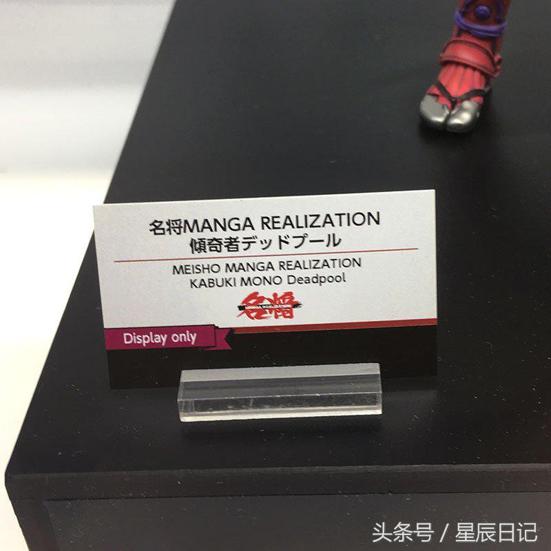 死侍2.0手办万代,万代shf死侍手办测评