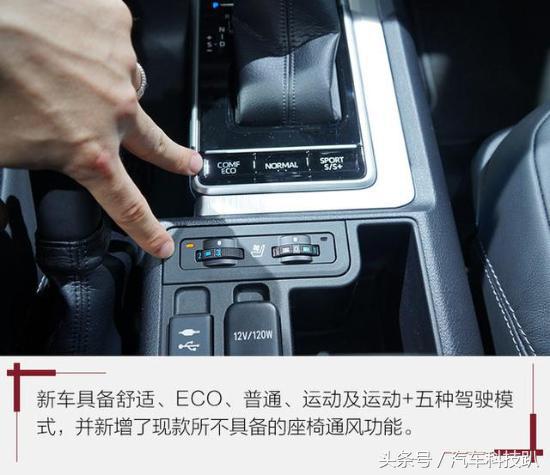 丰田普拉多和丰田霸道是一样吗,丰田普拉多是不是丰田霸道