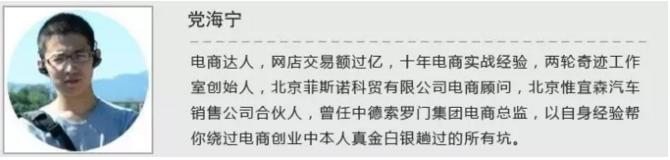 运营人一定要知道的数据真相,运营都看什么数据