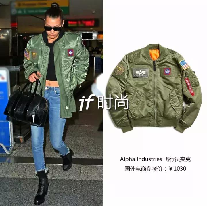 花5分钟，就把过时的基本款，变成了最火超模同款…