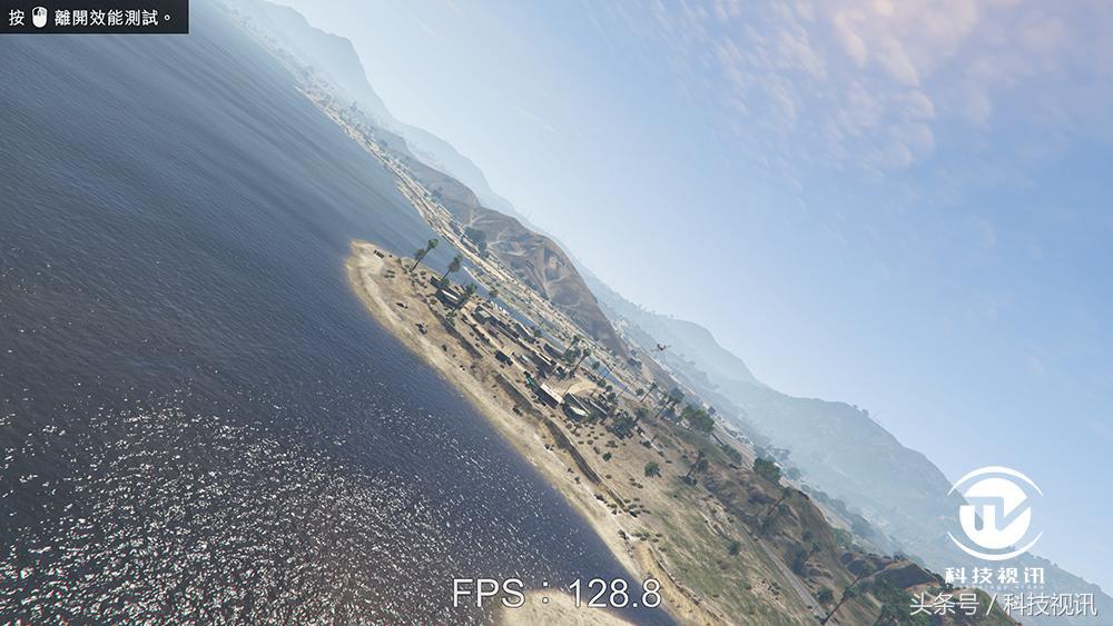 惠普hp暗影精灵iii代i7-7700hq,惠普游戏暗影精灵三代台式机评测