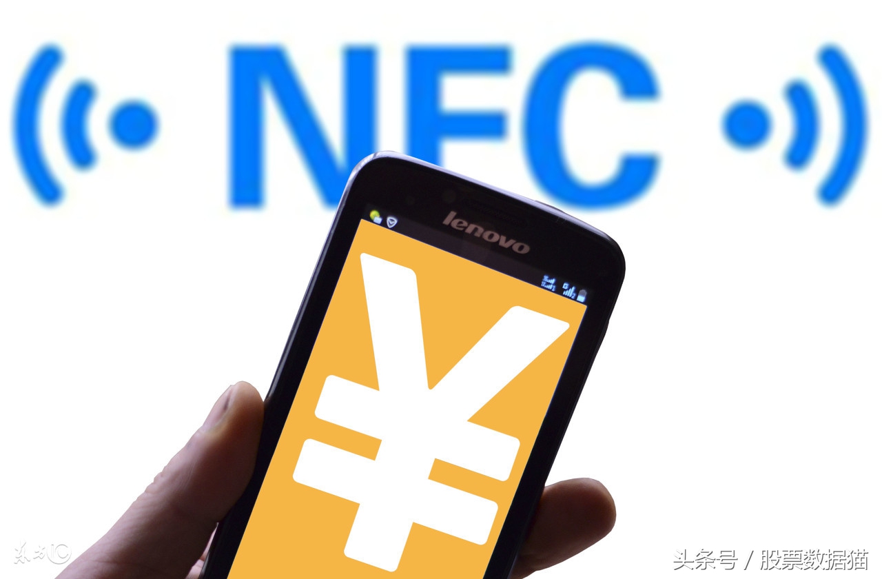 征信概念股最新消息,征信概念股大涨