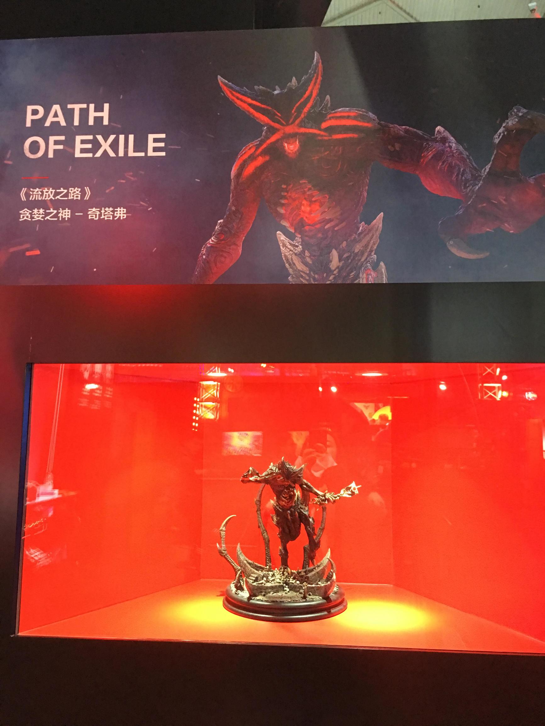 带你扫遍腾讯TGC游戏周边！最全集锦，过足眼瘾！