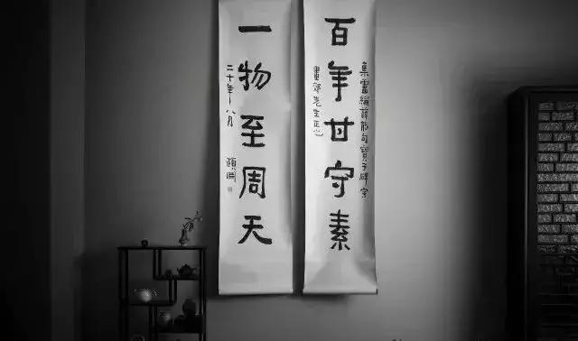 十大文人书斋联,经典书房名联100副欣赏