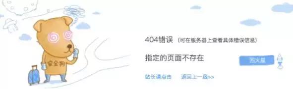 捕鱼游戏不为人知的秘密,捕鱼游戏黑幕揭秘