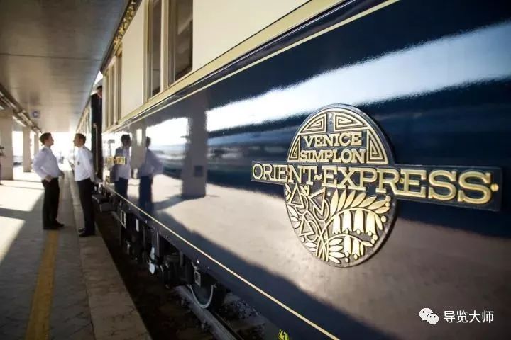 世界上最顶级豪华火车,全球最高级的列车