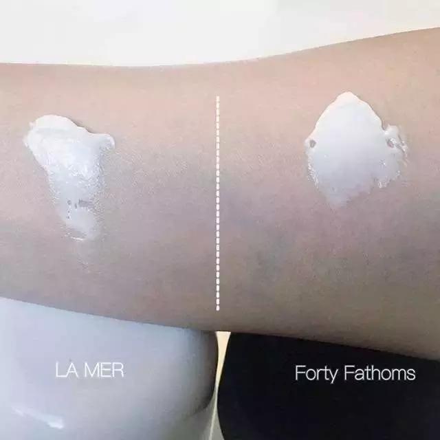 深海巨藻四十噚,深海四十噚面霜和巨藻精华