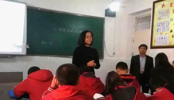 孝义市振兴街小学：蹲校视导指方向聚焦课堂促成长