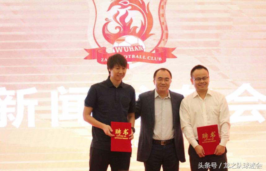 李霄鹏pk鲁能,山东鲁能新援李霄鹏