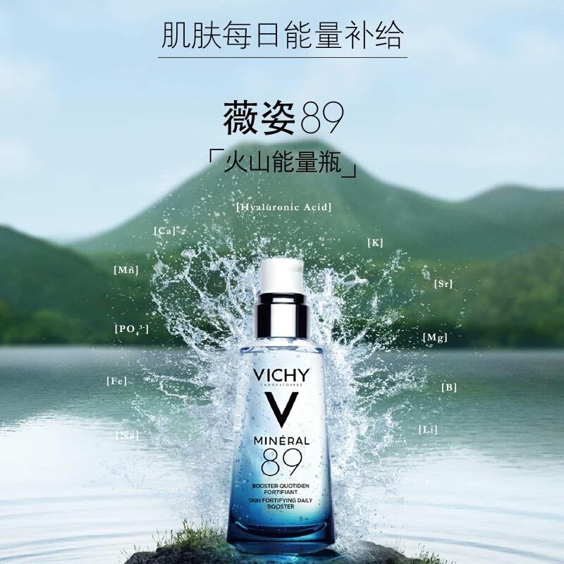 吐槽双11双12从来不买东西,双12补充单品