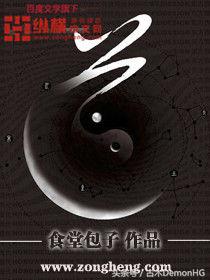 网络玄幻小说排行榜前十名完本,好听的玄幻网络小说推荐排行榜