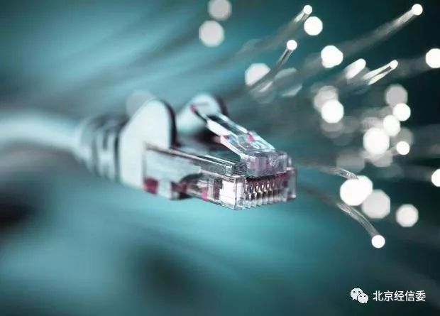 北京宽带速率实现翻番,2017北京联通宽带提速
