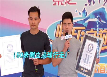 缃楀垰灞曠幇瀹炲姏,缃楀垰寮曚綋鍚戜笂