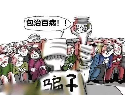 「速看」千万别买！这些商品不及格！还有人损失6万多！