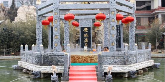 北京房山区温泉哪里好又便宜,北京周边温泉房间带私人泡池