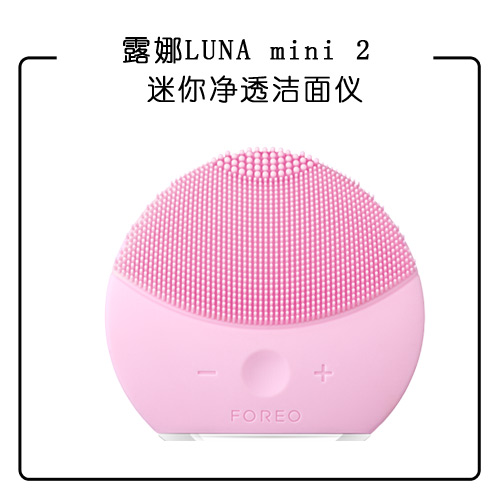 换季护肤品又不吸收了,换季用不完的护肤品怎么办